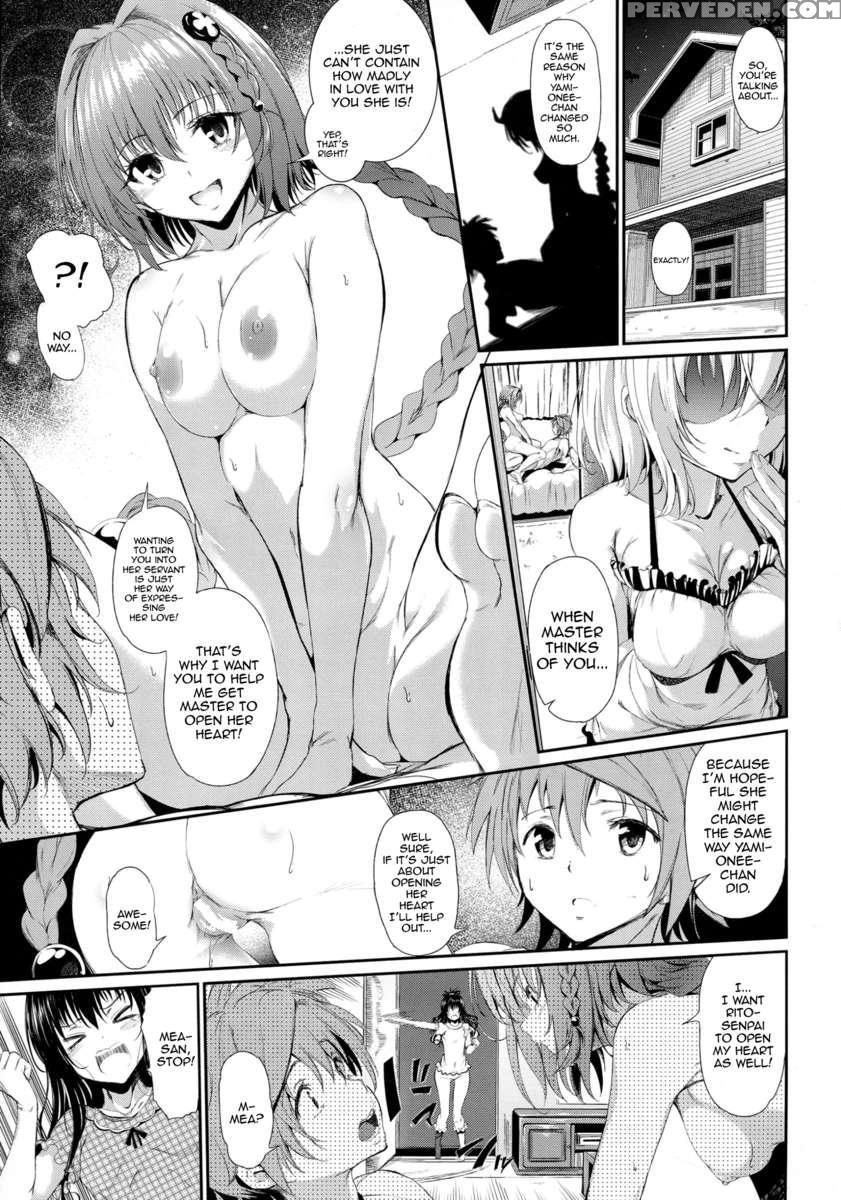 Welcome To Black Harem - Servant's Failure Chapter 1000 Page 4